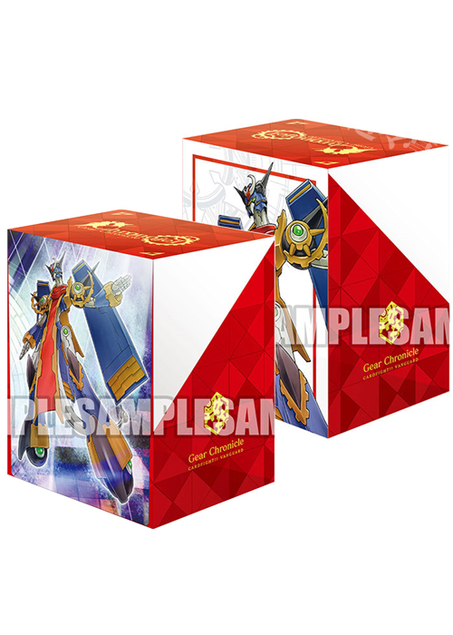 ブシロードデッキホルダーコレクションV2 Vol.1015 カードファイト!! ヴァンガード 『クロノジェット・ドラゴン』 | 販売 | サプライ