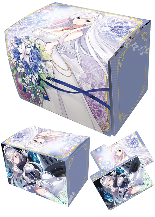 キャラクターデッキケースMAX NEO アズールレーン 「ベルファスト」ウェディングVer. | 販売 | サプライ