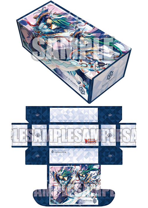 ブシロードストレイジボックスコレクション Vol.387 カードファイト!! ヴァンガード 『飛天の聖騎士 アルトマイル』 | 販売 | サプライ