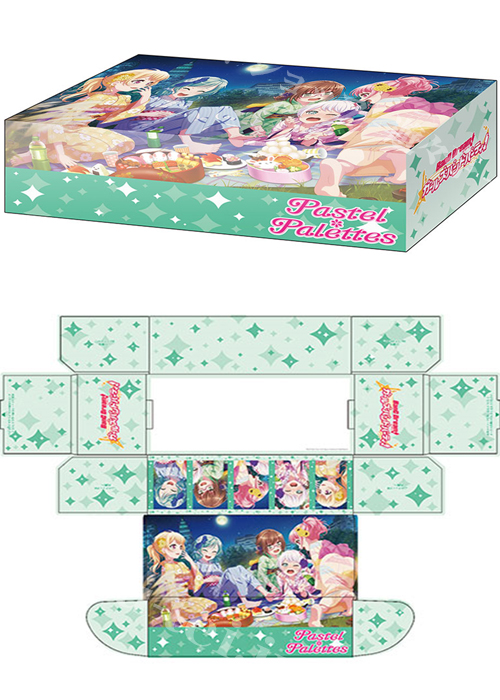 ブシロードストレイジボックスコレクション Vol.397 バンドリ！ ガールズバンドパーティ！ 『Pastel＊Palettes』Part.3 | 販売 | サプライ