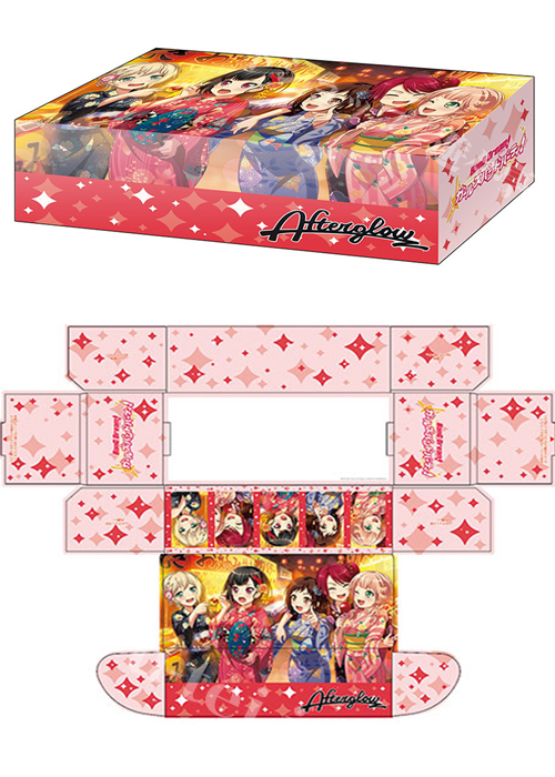 ブシロードストレイジボックスコレクション Vol.400 バンドリ！ ガールズバンドパーティ！ 『Afterglow』Part.3 | 販売 | サプライ