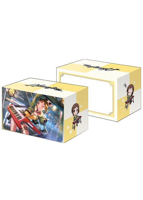 ブシロードデッキホルダーコレクションV2 Vol.1094 バンドリ！ ガールズバンドパーティ！ 『羽沢つぐみ』Part.3 | 販売 | サプライ