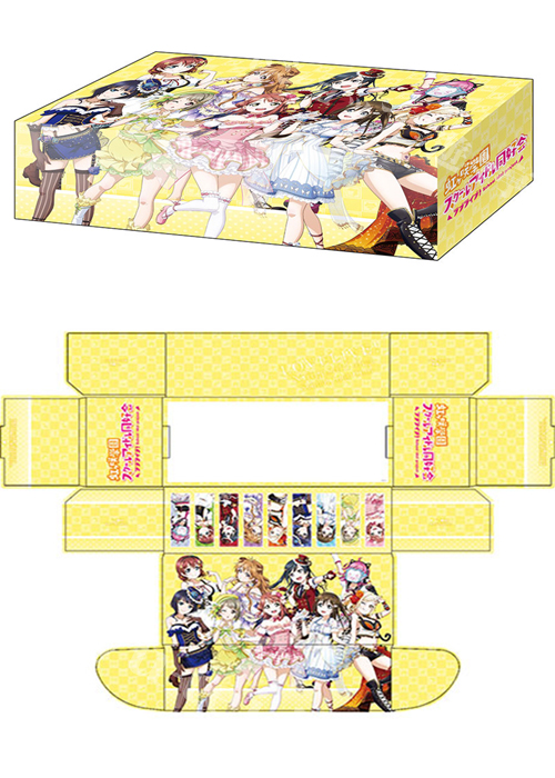 ブシロードストレイジボックスコレクション Vol.396 『ラブライブ！虹ヶ咲学園スクールアイドル同好会』 | 販売 | サプライ