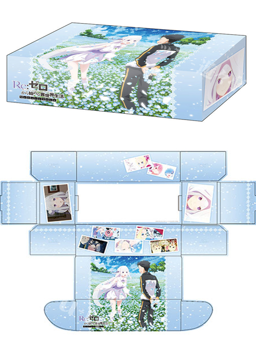 ブシロードストレイジボックスコレクション Vol.402 『Re:ゼロから始める異世界生活 Memory Snow』 | 販売 | サプライ