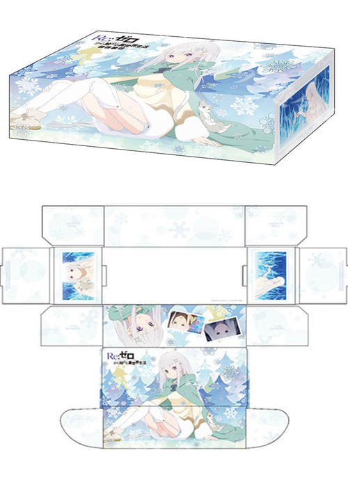 ブシロードストレイジボックスコレクション Vol.403 Re:ゼロから始める異世界生活 氷結の絆 『エミリア』 | 販売 | サプライ