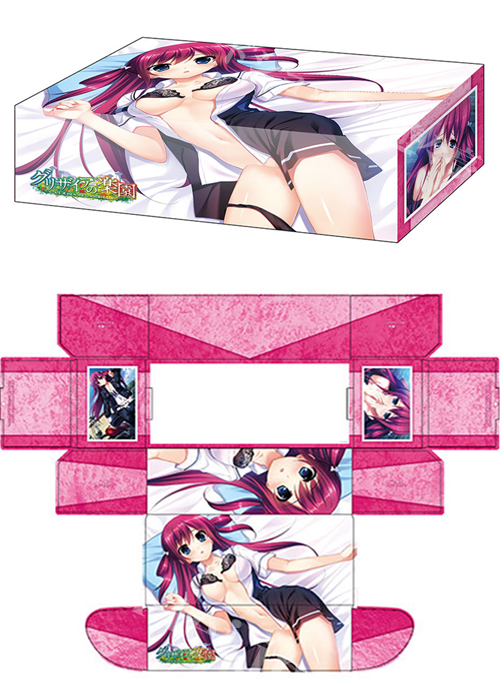 ブシロードストレイジボックスコレクション Vol.405 グリザイアの果実 『グリザイアの楽園 周防天音』 | 販売 | サプライ