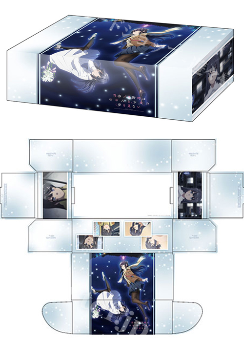 ブシロードストレイジボックスコレクション Vol.408 青春ブタ野郎はゆめみる少女の夢を見ない 『麻衣＆翔子』 | 販売 | サプライ