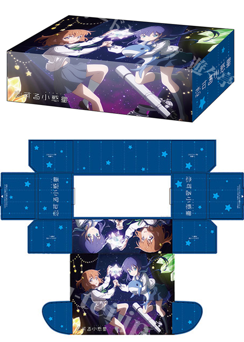 ブシロードストレイジボックスコレクション Vol.413 恋する小惑星 『みら＆あお』 | 販売 | サプライ