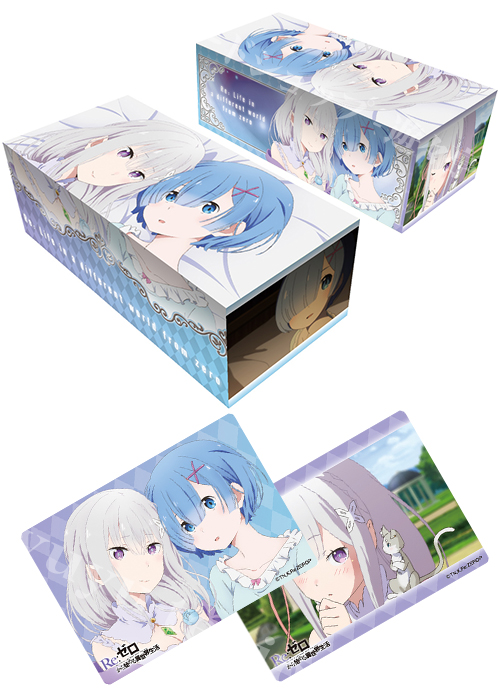 キャラクターカードボックスコレクションNEO Re:ゼロから始める異世界生活 「エミリア＆レム」 | 販売 | サプライ