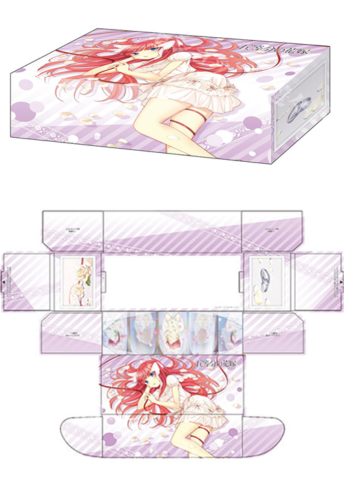 ブシロードストレイジボックスコレクション Vol.421 五等分の花嫁