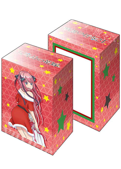 ブシロードデッキホルダーコレクションV2 Vol.1168 五等分の花嫁 『中野二乃』クリスマスver. | 販売 | サプライ