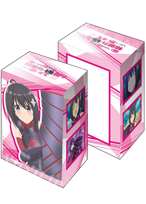 ブシロードデッキホルダーコレクションV2 Vol.1184 『痛いのは嫌なので防御力に極振りしたいと思います。』ティザービジュアルver. | 販売 | サプライ