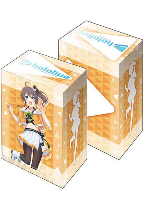 ブシロードデッキホルダーコレクションV2 Vol.1243 ホロライブプロダクション 『夏色まつり』hololive 2nd fes. Beyond the Stage ver. | 販売 | サプライ