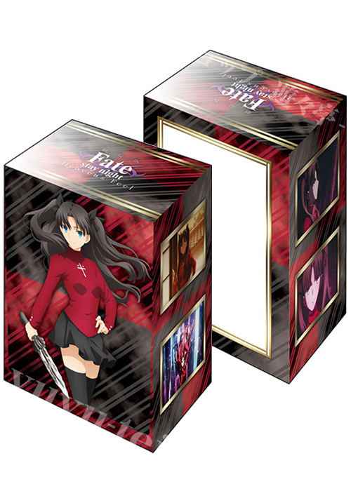 ブシロードデッキホルダーコレクションV2 Vol.1267 劇場版「Fate/stay night [Heaven’s Feel]」 『遠坂凛』Part.2 | 販売 | サプライ