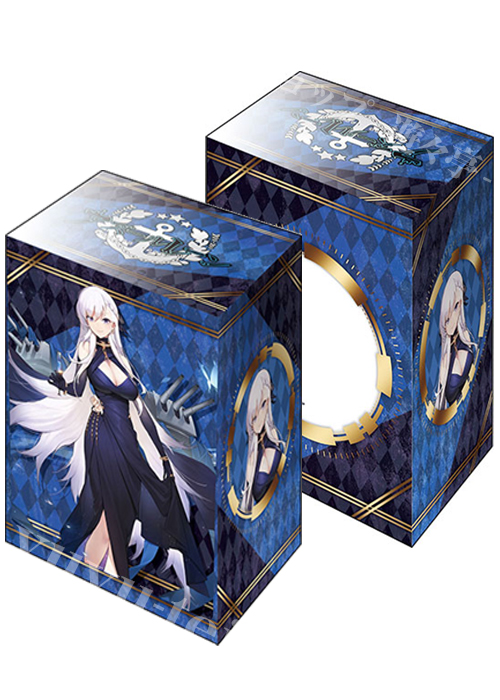ブシロードデッキホルダーコレクションV2 Vol.1282 アズールレーン 『ベルファスト』 優雅にして高貴な従者ver. | 販売 | サプライ