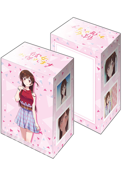 ブシロードデッキホルダーコレクションV2 Vol.1301 彼女、お借りします 『水原千鶴』Part.2 | 販売 | サプライ