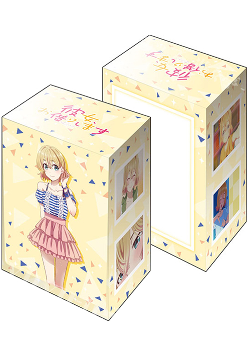 ブシロードデッキホルダーコレクションV2 Vol.1302 彼女、お借りします 『七海麻美』Part.2 | 販売 | サプライ