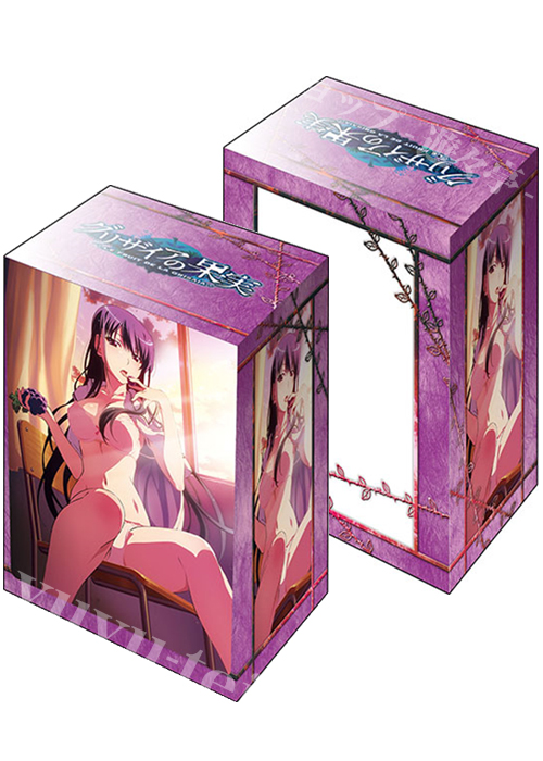 ブシロードデッキホルダーコレクションV2 Vol.1306 グリザイアの果実 『榊由美子』Part.5 | 販売 | サプライ