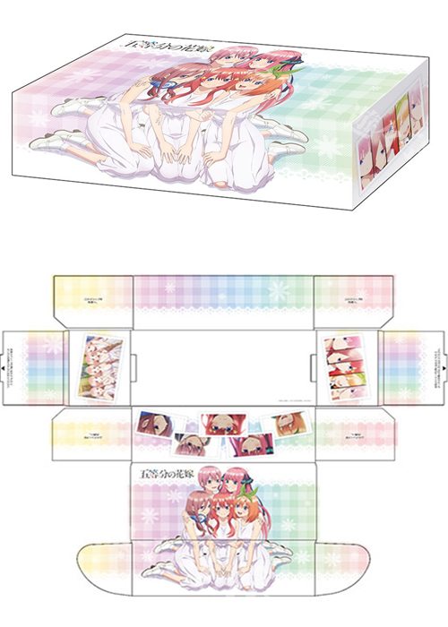 ブシロードストレイジボックスコレクション Vol.456 『五等分の花嫁』白ワンピース集合ver. | 販売 | サプライ