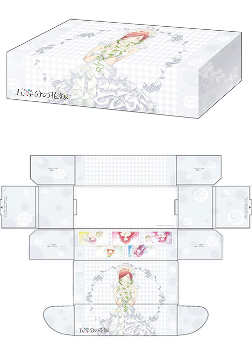 ブシロードストレイジボックスコレクション Vol.457 『五等分の花嫁』花嫁ver. | 販売 | サプライ