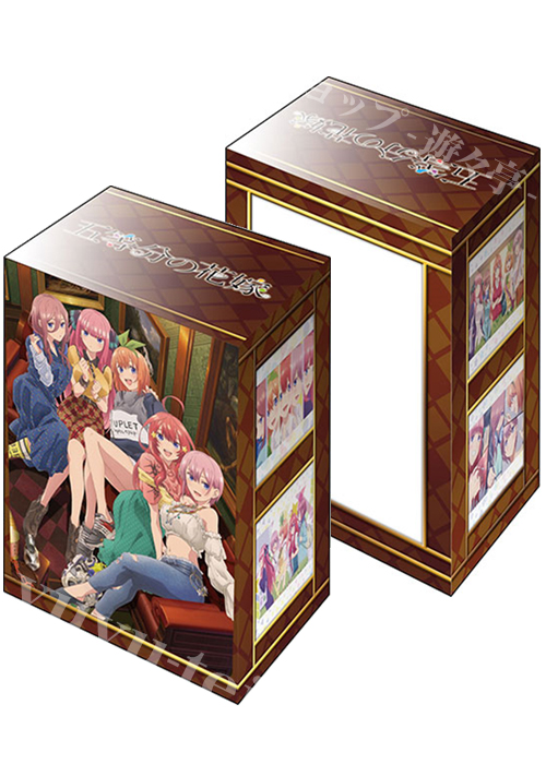 ブシロードデッキホルダーコレクションV2 Vol.1307 『五等分の花嫁』全員集合ver. | 販売 | サプライ