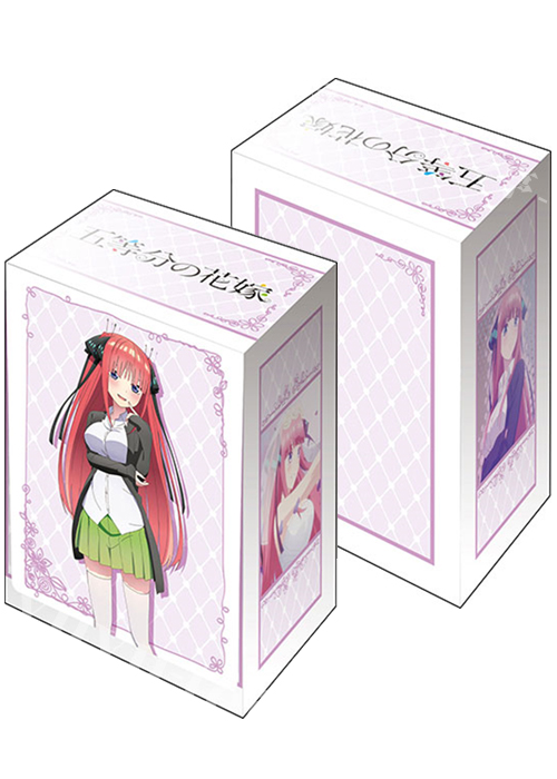 ブシロードデッキホルダーコレクションV2 Vol.1309 五等分の花嫁 『中野二乃』Part.2 | 販売 | サプライ