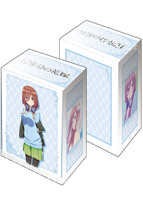ブシロードデッキホルダーコレクションV2 Vol.1310 五等分の花嫁 『中野三玖』Part.2 | 販売 | サプライ