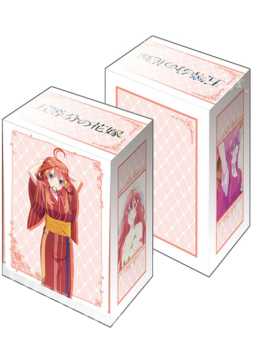 ブシロードデッキホルダーコレクションV2 Vol.1312 五等分の花嫁 『中野五月』Part.2 | 販売 | サプライ