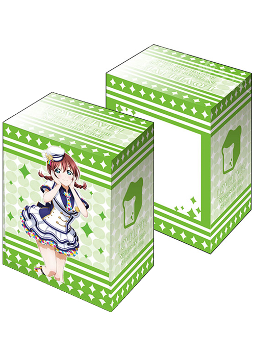 ブシロードデッキホルダーコレクションV3 Vol.8 ラブライブ！虹ヶ咲学園スクールアイドル同好会 『エマ・ヴェルデ』スクフェスシリーズ感謝祭2020ver. | 販売 | サプライ