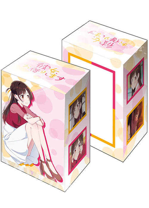 ブシロードデッキホルダーコレクションV2 Vol.1326 彼女、お借りします 『水原千鶴』Part.3 | 販売 | サプライ