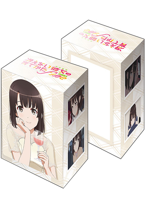 ブシロードデッキホルダーコレクションV3 Vol.16 劇場版「冴えない彼女の育てかた Fine」 『加藤 恵』 | 販売 | サプライ