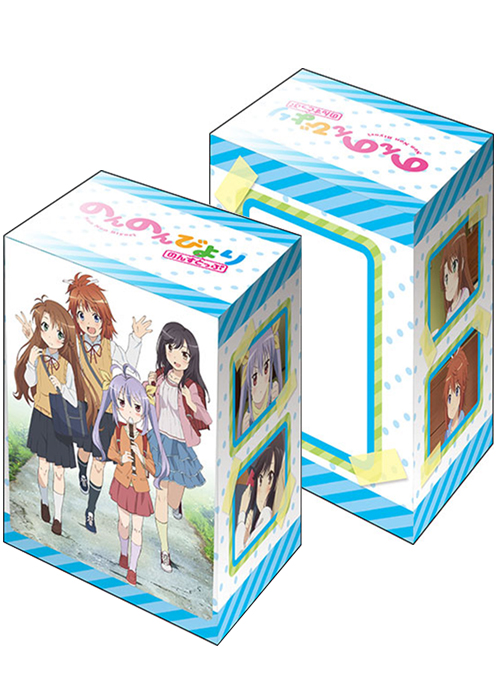 ブシロードデッキホルダーコレクションV3 Vol.19 『のんのんびより のんすとっぷ』 | 販売 | サプライ