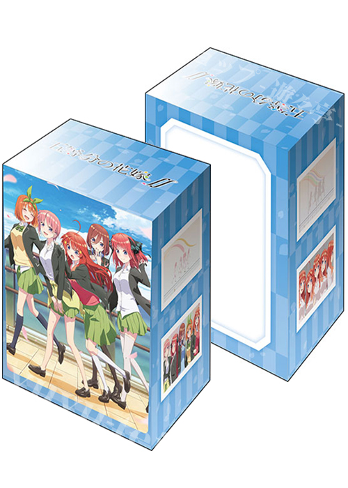 ブシロードデッキホルダーコレクションV3 Vol.21 『五等分の花嫁∬』キービジュアルver. | 販売 | サプライ