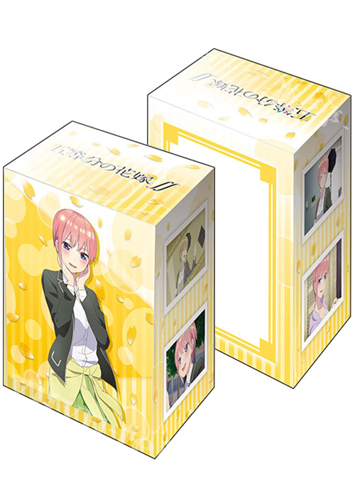ブシロードデッキホルダーコレクションV3 Vol.22 五等分の花嫁∬ 『中野一花』 | 販売 | サプライ