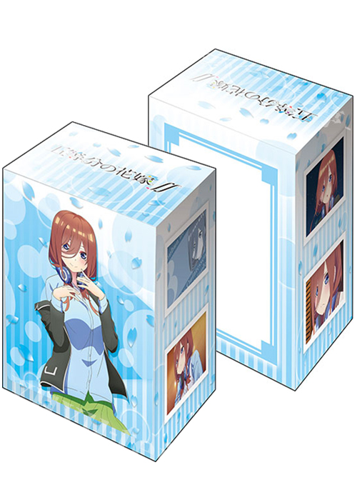 ブシロードデッキホルダーコレクションV3 Vol.24 五等分の花嫁∬ 『中野三玖』 | 販売 | サプライ