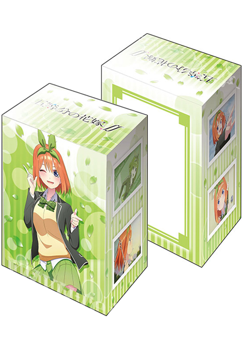 ブシロードデッキホルダーコレクションV3 Vol.25 五等分の花嫁∬ 『中野四葉』 | 販売 | サプライ