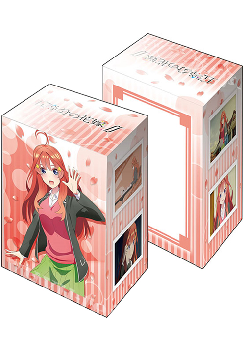 ブシロードデッキホルダーコレクションV3 Vol.26 五等分の花嫁∬ 『中野五月』 | 販売 | サプライ