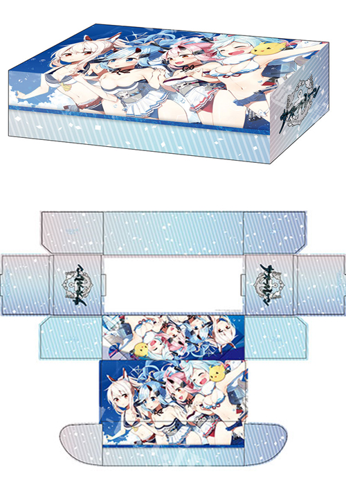 ブシロードストレイジボックスコレクション Vol.469 アズールレーン 『真夏の陽光』 | 販売 | サプライ