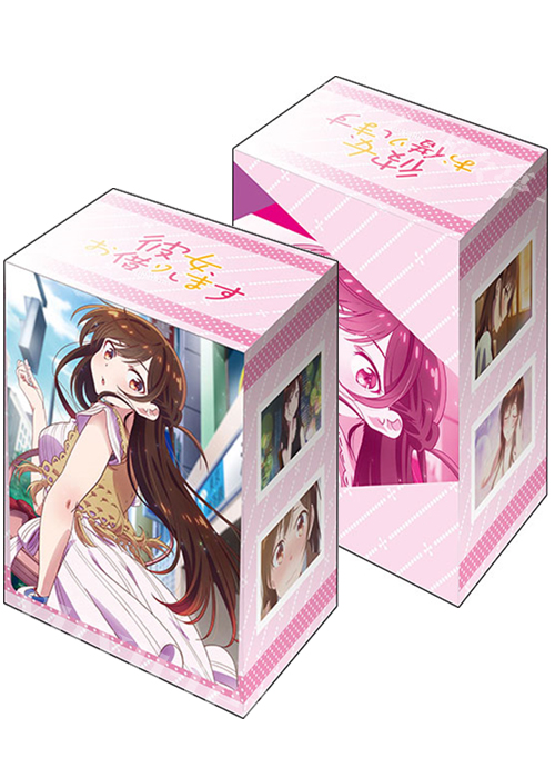 ブシロードデッキホルダーコレクションV2 Vol.1344 彼女、お借りします 『水原千鶴』Part.4 | 販売 | サプライ