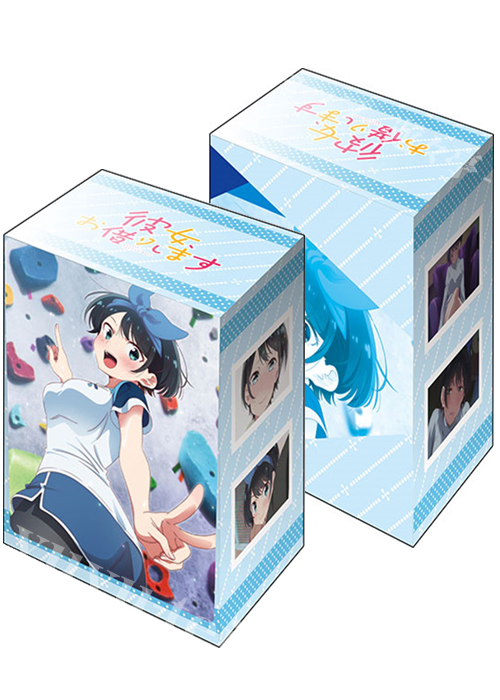 ブシロードデッキホルダーコレクションV2 Vol.1346 彼女、お借りします 『更科瑠夏』Part.4 | 販売 | サプライ