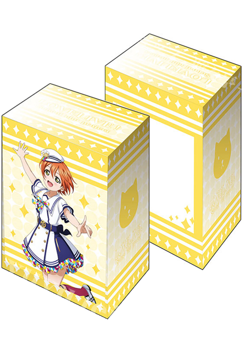 ブシロードデッキホルダーコレクションV3 Vol.62 ラブライブ！ 『星空 凛』スクフェスシリーズ感謝祭2020ver. | 販売 | サプライ