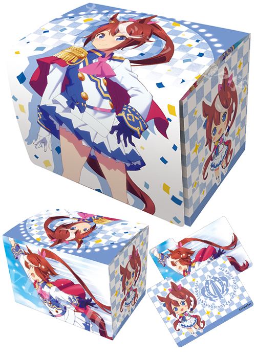 トウカイテイオー　同人　デッキケース キャラクターデッキケースMAX NEO TVアニメ『ウマ娘 プリティー