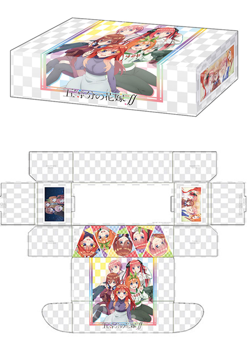 ブシロードストレイジボックスコレクションV2 Vol.30 『五等分の花嫁∬』Part.3 | 販売 | サプライ