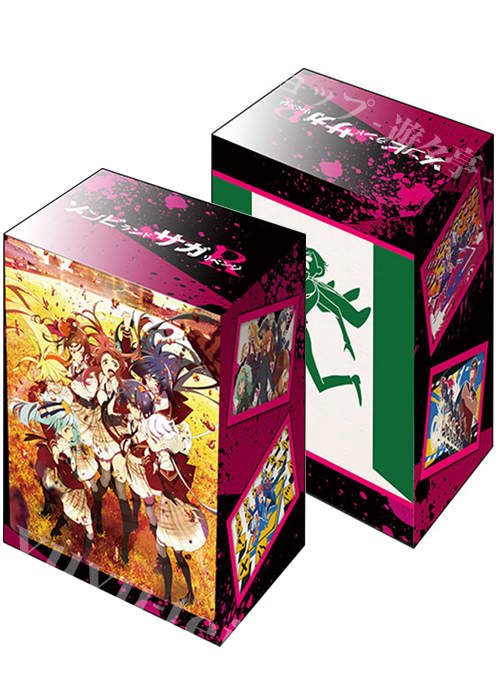 ブシロードデッキホルダーコレクションV3 Vol.123 『ゾンビランドサガ リベンジ』 | 販売 | サプライ