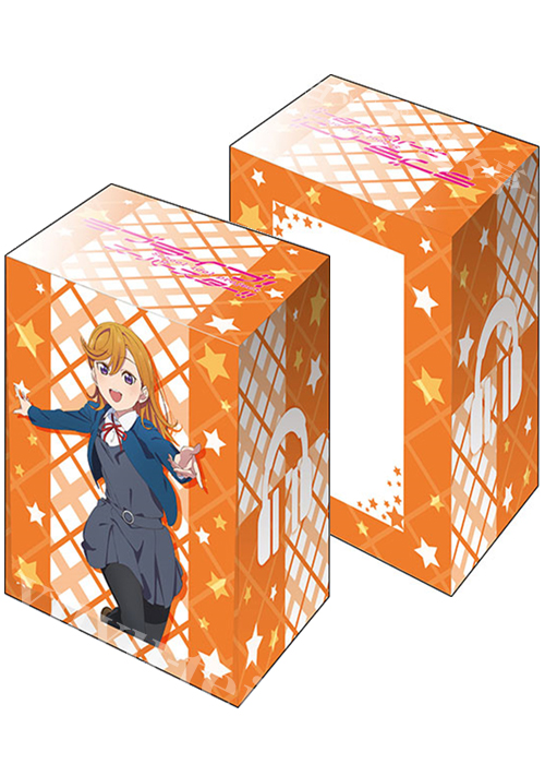 ブシロードデッキホルダーコレクションV3 Vol.130 ラブライブ！スーパースター!! 『澁谷かのん』 | 販売 | サプライ