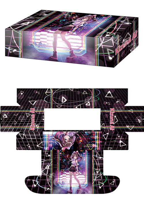 ブシロードストレイジボックスコレクションV2 Vol.39 『Kizuna AI』“hello, world”ver. | 販売 | サプライ