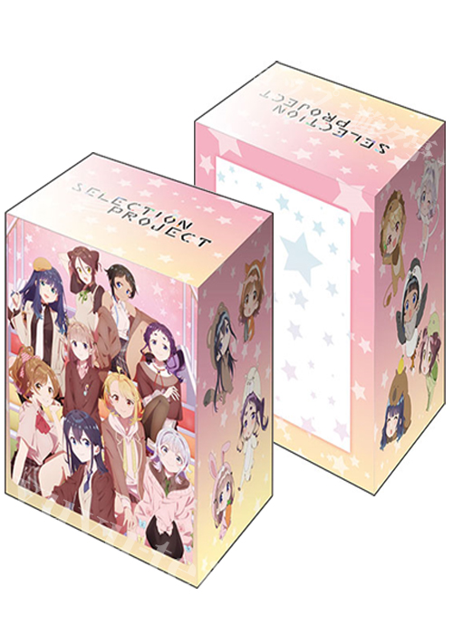 ブシロードデッキホルダーコレクションV3 Vol.157 『SELECTION PROJECT』 | 販売 | サプライ