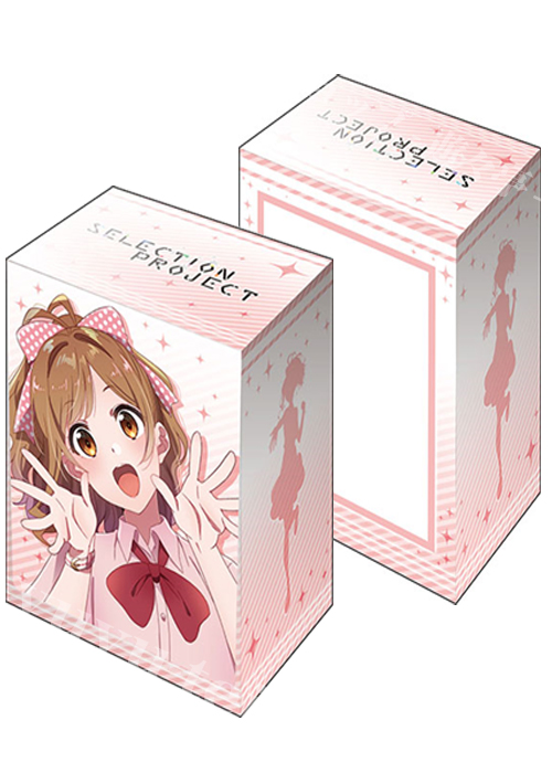 ブシロードデッキホルダーコレクションV3 Vol.158 SELECTION PROJECT 『美山鈴音』 | 販売 | サプライ