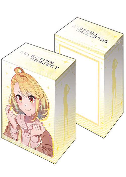 ブシロードデッキホルダーコレクションV3 Vol.160 SELECTION PROJECT 『濱栗広海』 | 販売 | サプライ