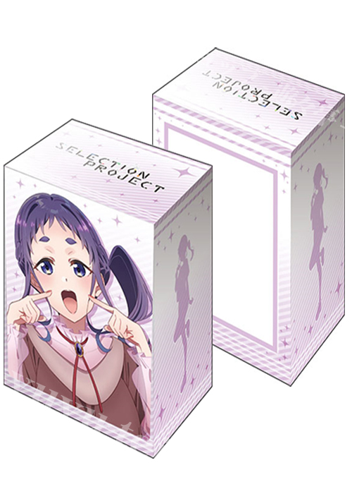 ブシロードデッキホルダーコレクションV3 Vol.162 SELECTION PROJECT 『八木野土香』 | 販売 | サプライ